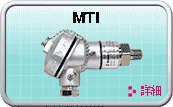 MTI